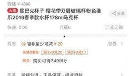 战哥老粉爆料视频播放,视频播放背后的故事与真相