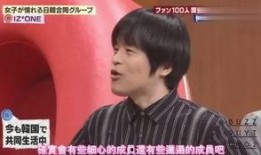 张元英恋情爆料视频,甜蜜互动引粉丝热议