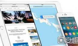 苹果9视频爆料怎么弄的,制作过程及亮点解析