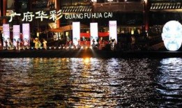 珠江在线观看,全景展现珠江流域的美丽风光与人文历史