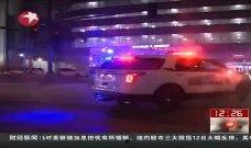 警方热点爆料视频,热点爆料视频背后的真相